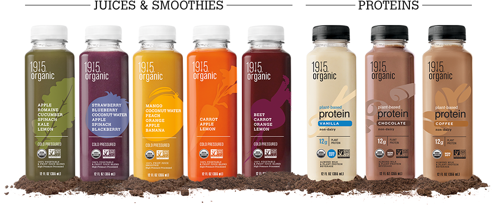 Romaine Juice - Plant Based Beverage (1029x463), Png Download