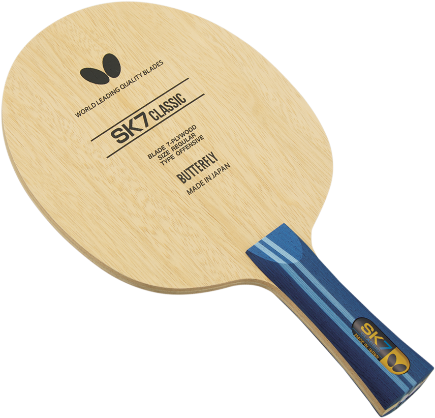 Table Tennis Blade St (894x894), Png Download