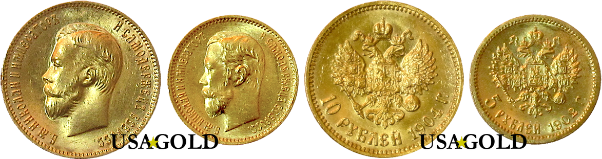 Duch King Guilder - Coin (1200x310), Png Download