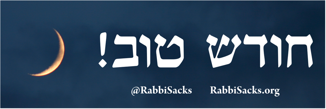 So Too With Israel - Calligraphy (1199x425), Png Download