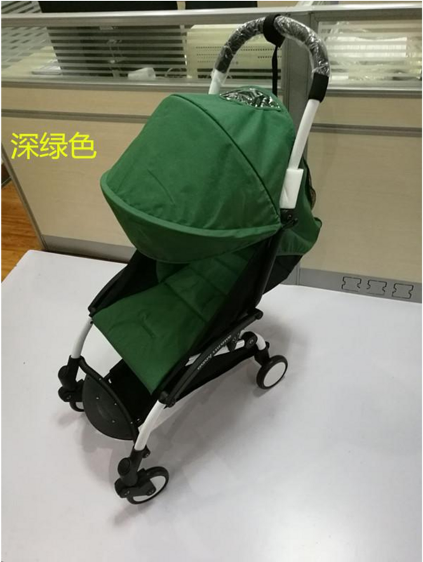 Babyyoya 175 Degree Sun Cover And Seat Cushion Set - Baby Carriage (800x800), Png Download