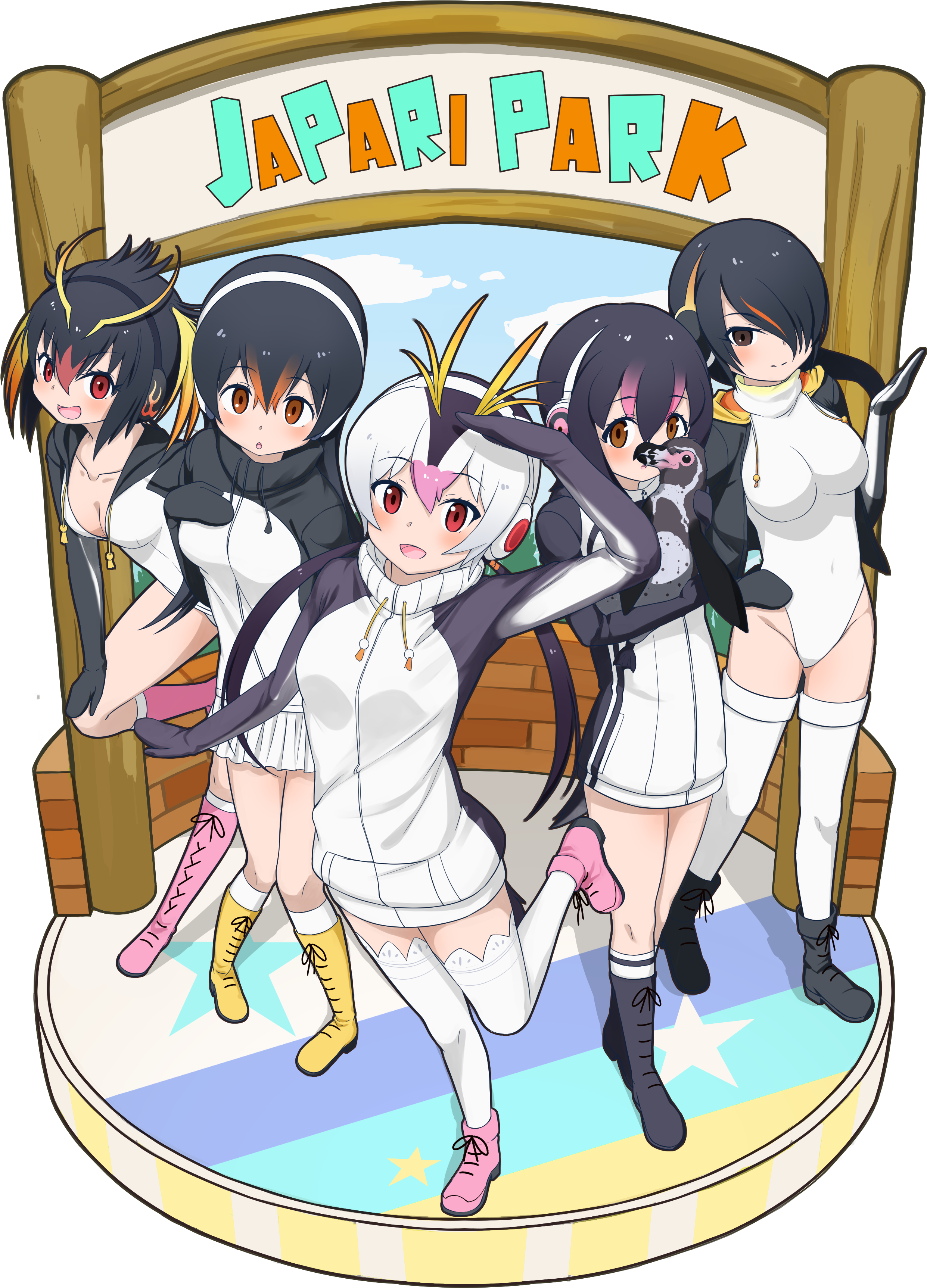 Danbooru - Cartoon (2508x3541), Png Download