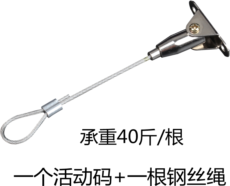 Lightbox Moreview - Cutting Tool (800x800), Png Download