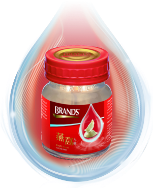 Brand's Bird's Nest Sugar Free Bottle 68ml - Bird Nest (360x445), Png Download
