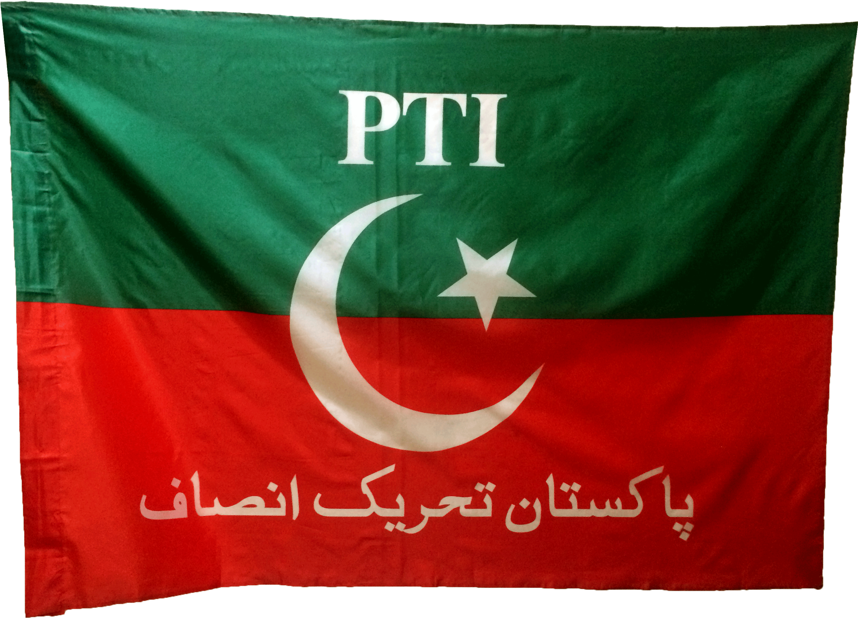 Pti Flag Chinese Fabric 3 Sizes - Pakistan Flag And Pti Flag (3264x2448), Png Download
