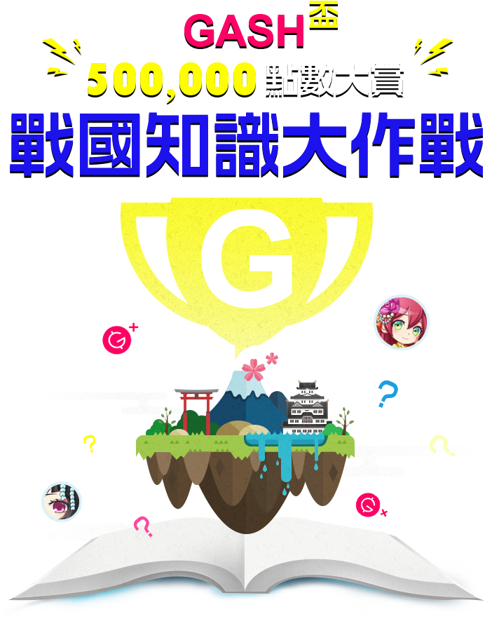 Poster (720x885), Png Download