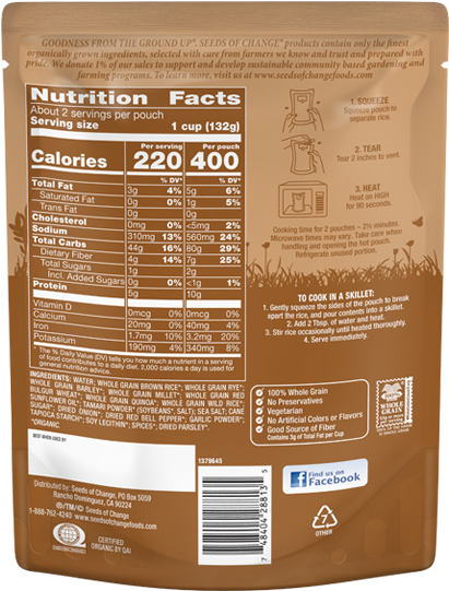 Seven Whole Grains - Carton (573x573), Png Download