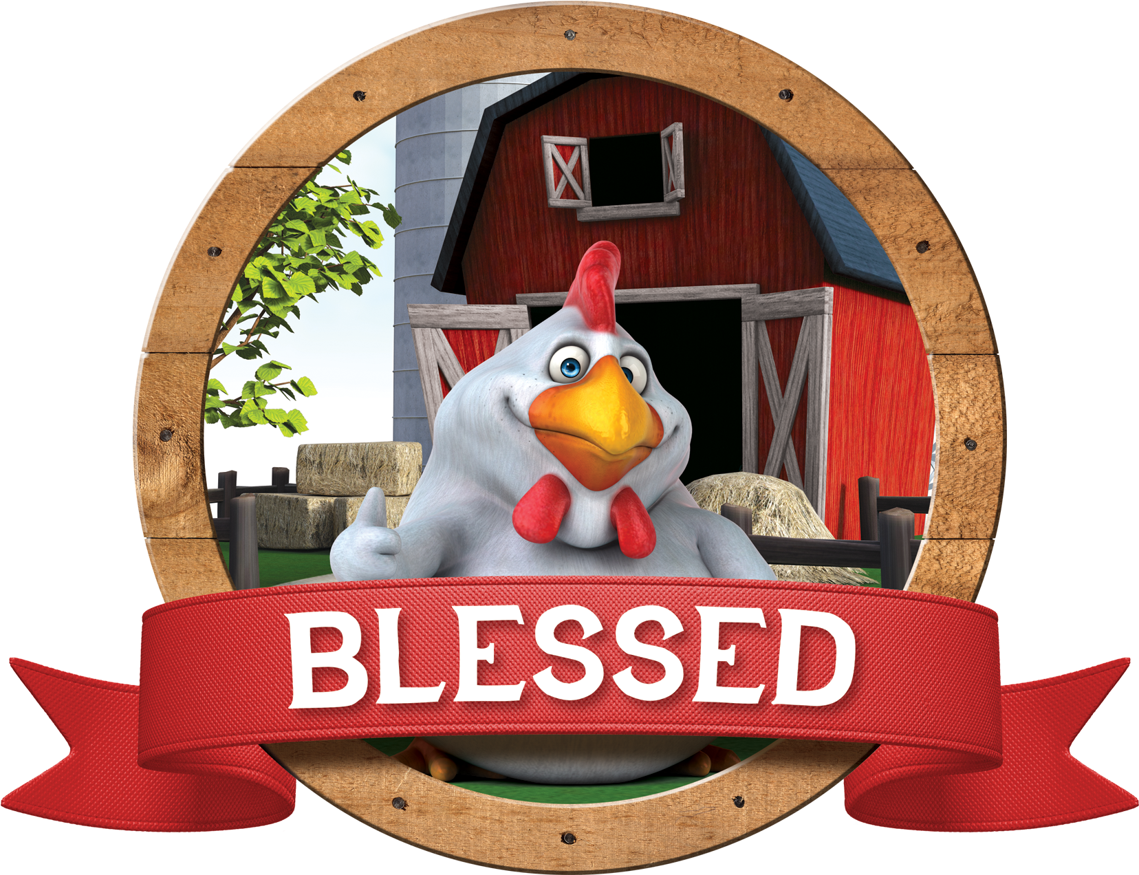 Blessed Icon - Png - - Ribbon For Shield (1768x1882), Png Download