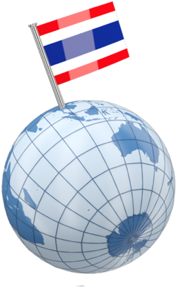 Thai Pin Free Png (640x480), Png Download
