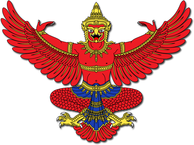 The Royal Thai Symbol - Thailand Symbol (640x480), Png Download