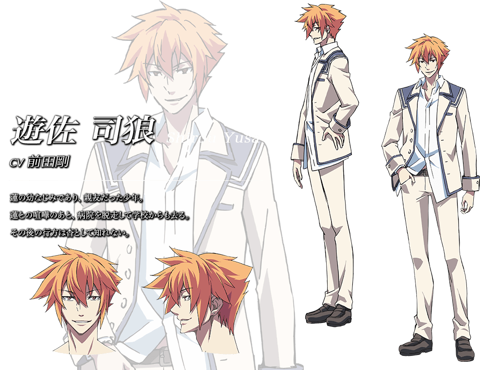 Dies Irae Personagens (1100x766), Png Download