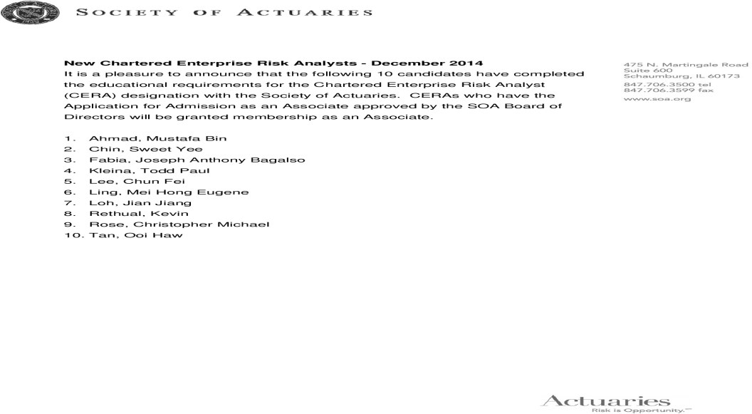 Request Intent Letter For Transfer (1200x630), Png Download