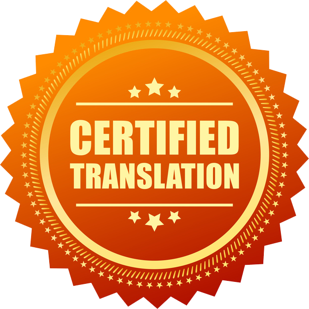 The Translation And A Stamp And Seal Of Certification - Certificate Seal Red (615x615), Png Download