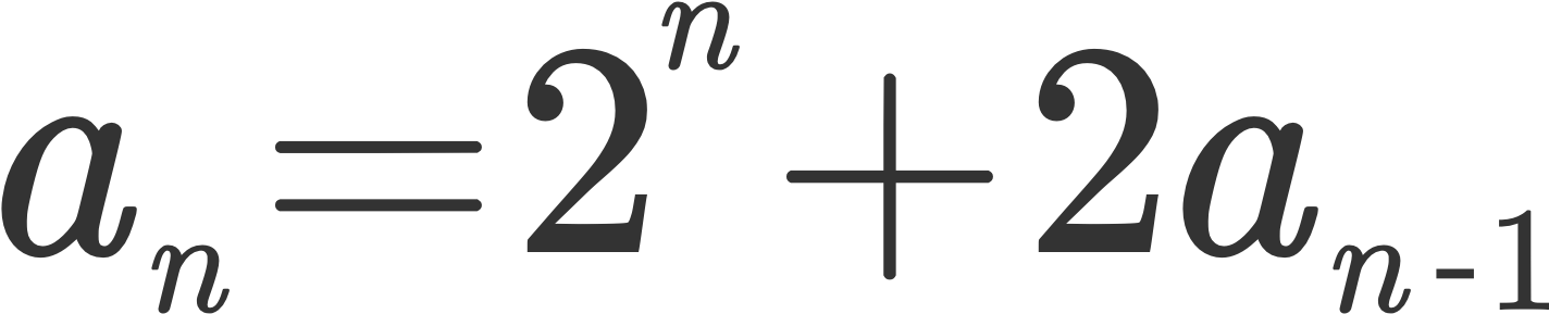 Hypotheses Were Concocted, Tested, And Abandoned, They - Recursive Formula Math (1713x349), Png Download