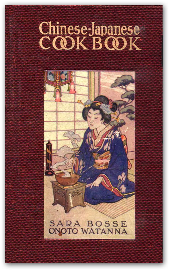 Japanese Chinese Vintage Cookbook (622x972), Png Download