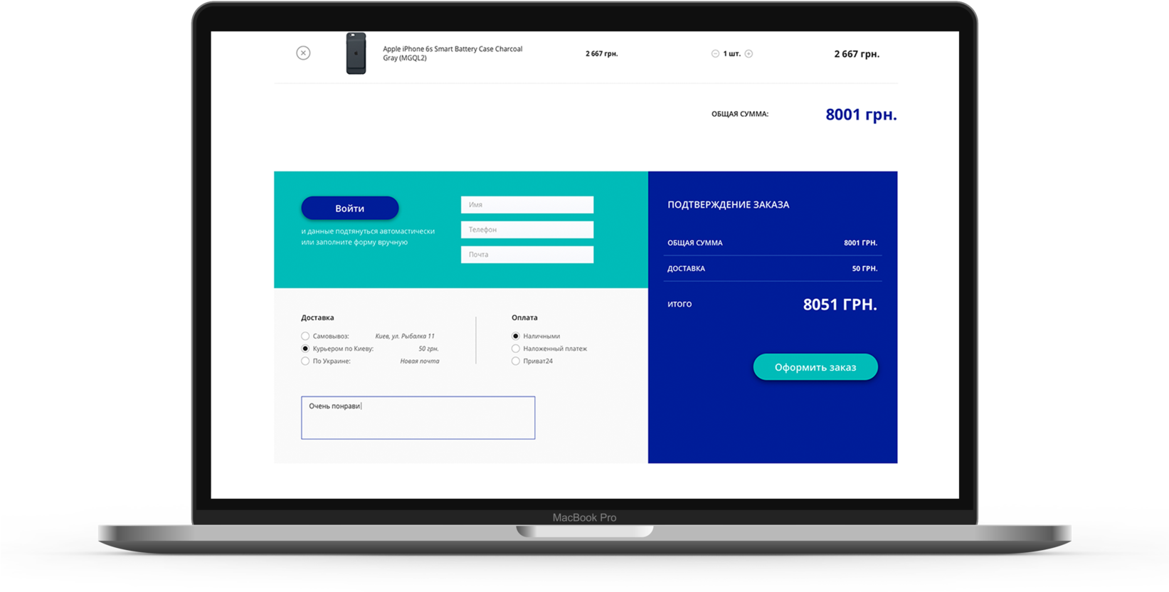 Scroll Down To View More - Flat Panel Display (1642x1642), Png Download