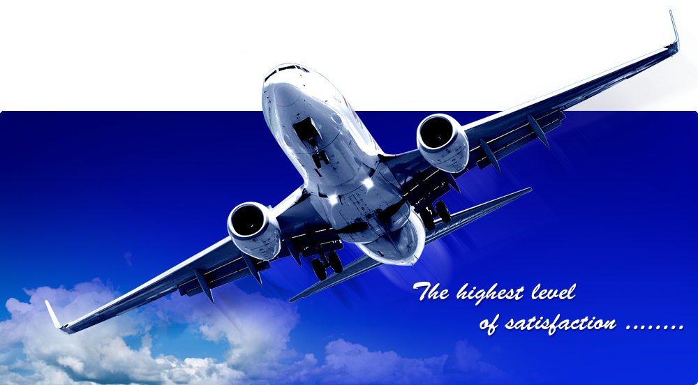 Banner - Aerospace Sg (1000x552), Png Download
