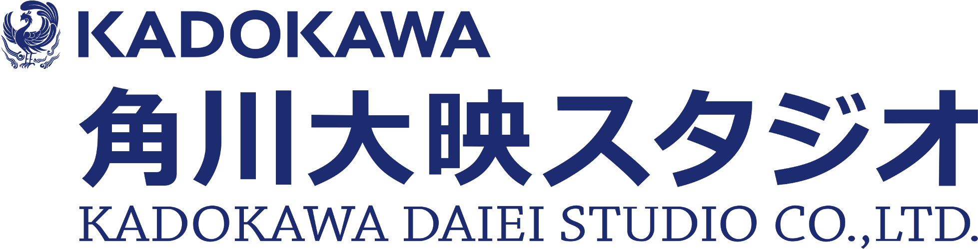 Kadokawa Daiei Studio - Kadokawa Mark Logo Png (2000x530), Png Download