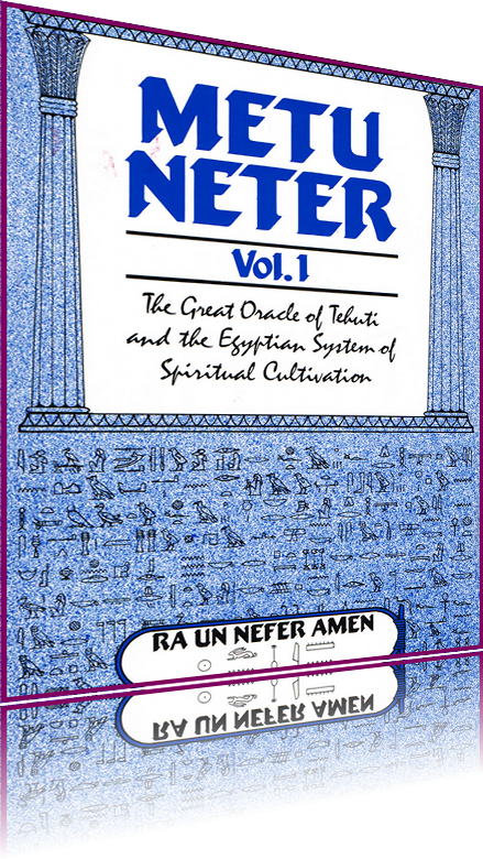 Woenoweenscarta Http - //www - Aasitrinidad - Org/images/metu - Poster (439x780), Png Download