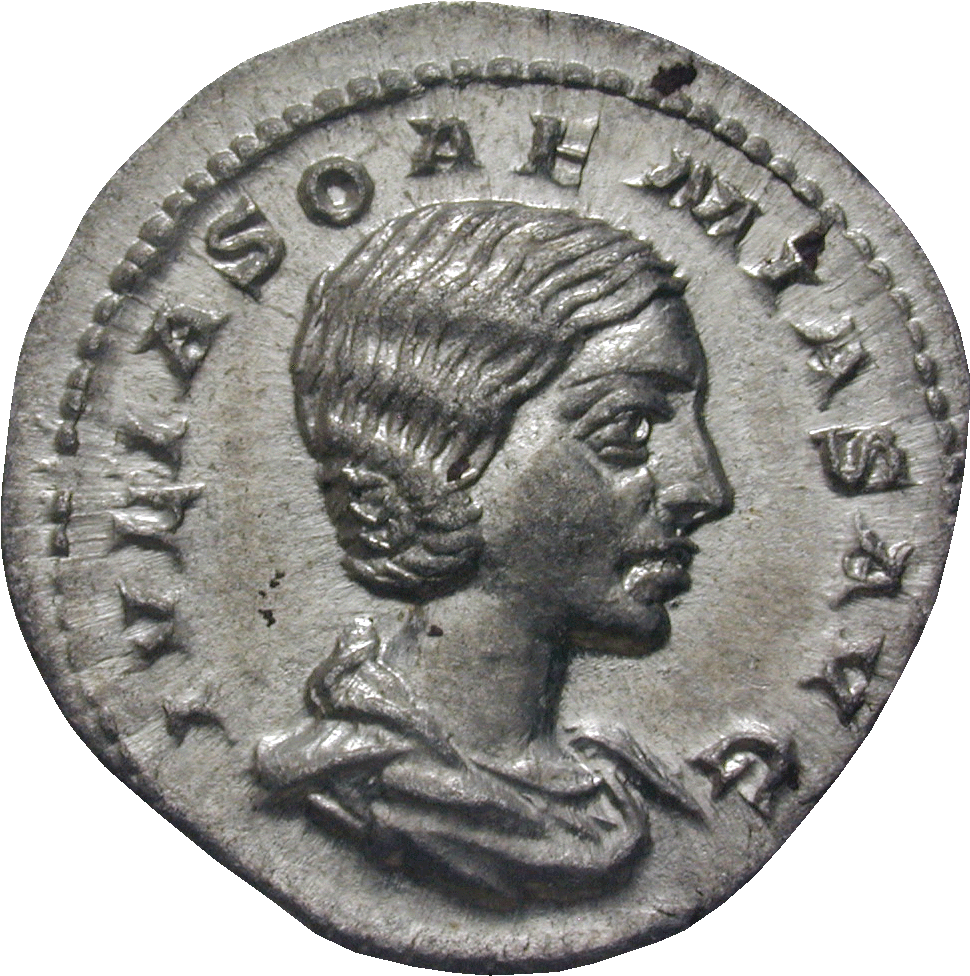 Roman Empire, Elagabalus For His Mother Julia Soaemias, - Qatari Ibn Al Fuja (986x998), Png Download
