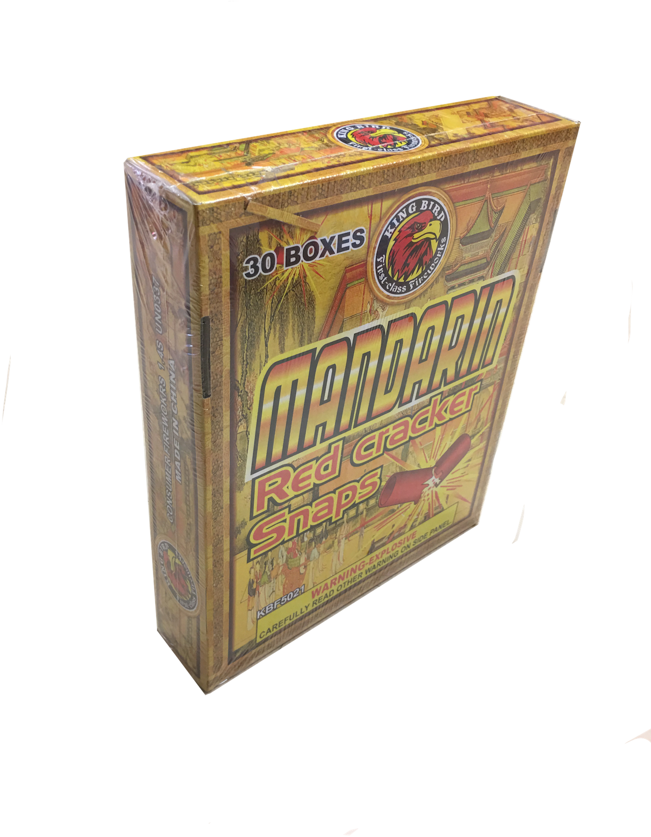 Manderin All Red - Box (1361x1814), Png Download