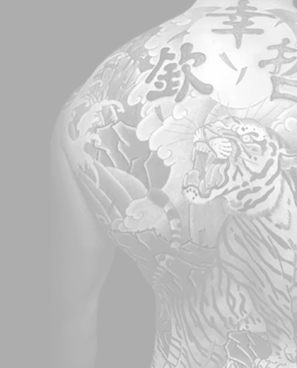 Like What You See - Monochrome (596x738), Png Download