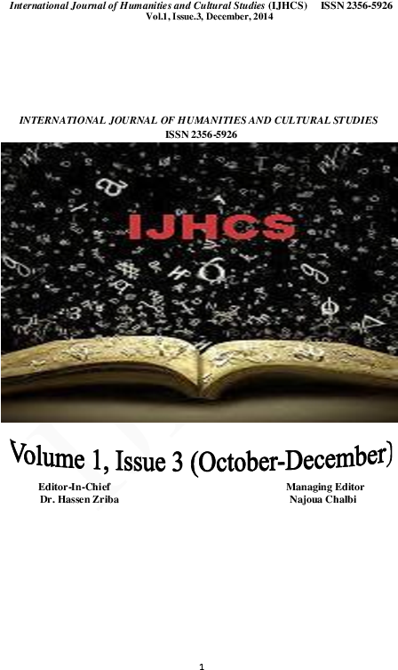 Pdf - 23 Απριλιου Παγκόσμια Ημέρα Βιβλίου (595x842), Png Download