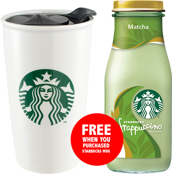 Starbucks® Mug 12oz Dw Traveller With 1 Bottled Frappuccino - Starbucks New Logo 2011 (640x640), Png Download