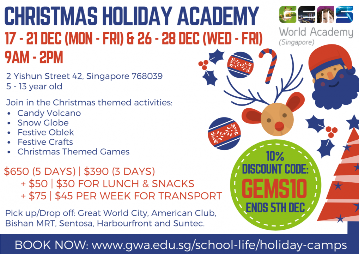More Views - Gems Singapore (1200x1200), Png Download