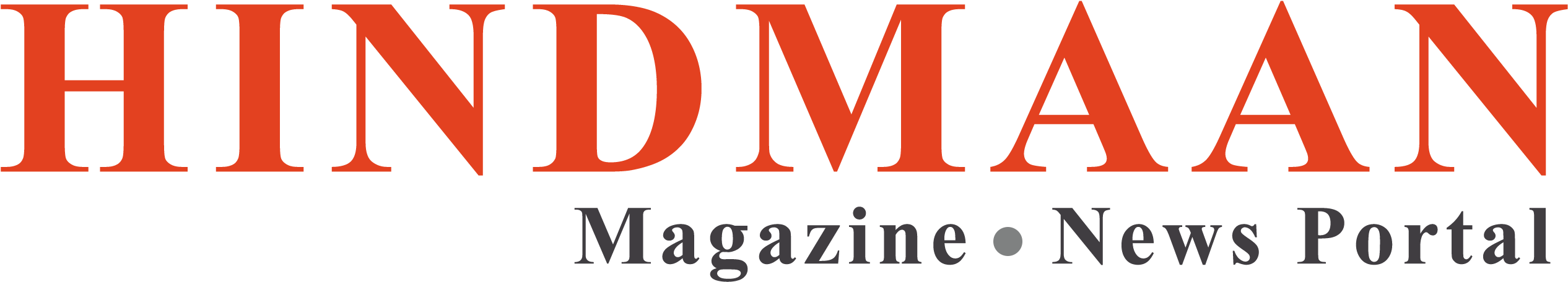 National English Magazine - Town Hall (2610x610), Png Download