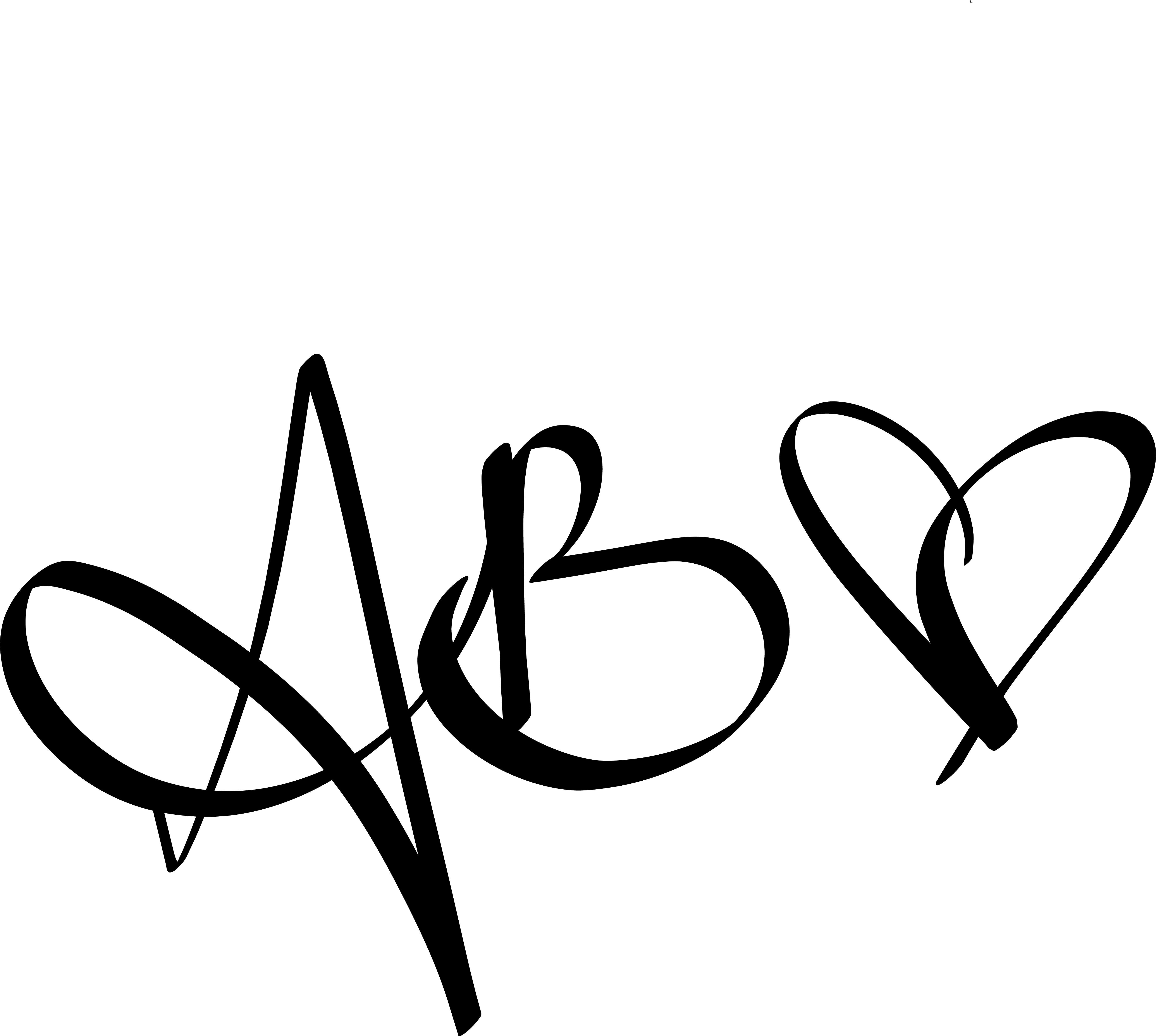 Adrienne Breedlove - Heart (5296x4746), Png Download
