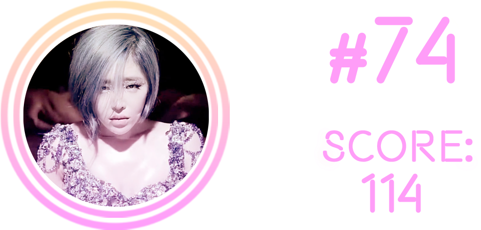 Man Y'all Suck - Girl (1200x600), Png Download