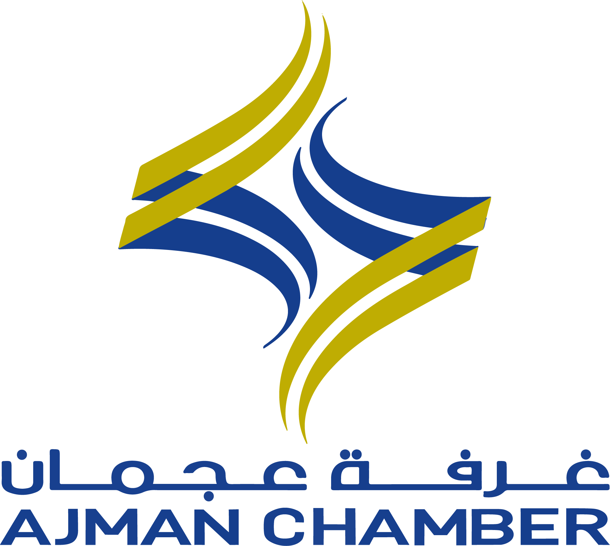 Essay About Internet Banking Boi Demo - Ajman Chamber (2021x1811), Png Download