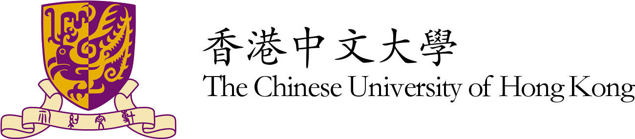The Chinese University Of Hong Kong - Chinese University Of Hong Kong (1310x397), Png Download