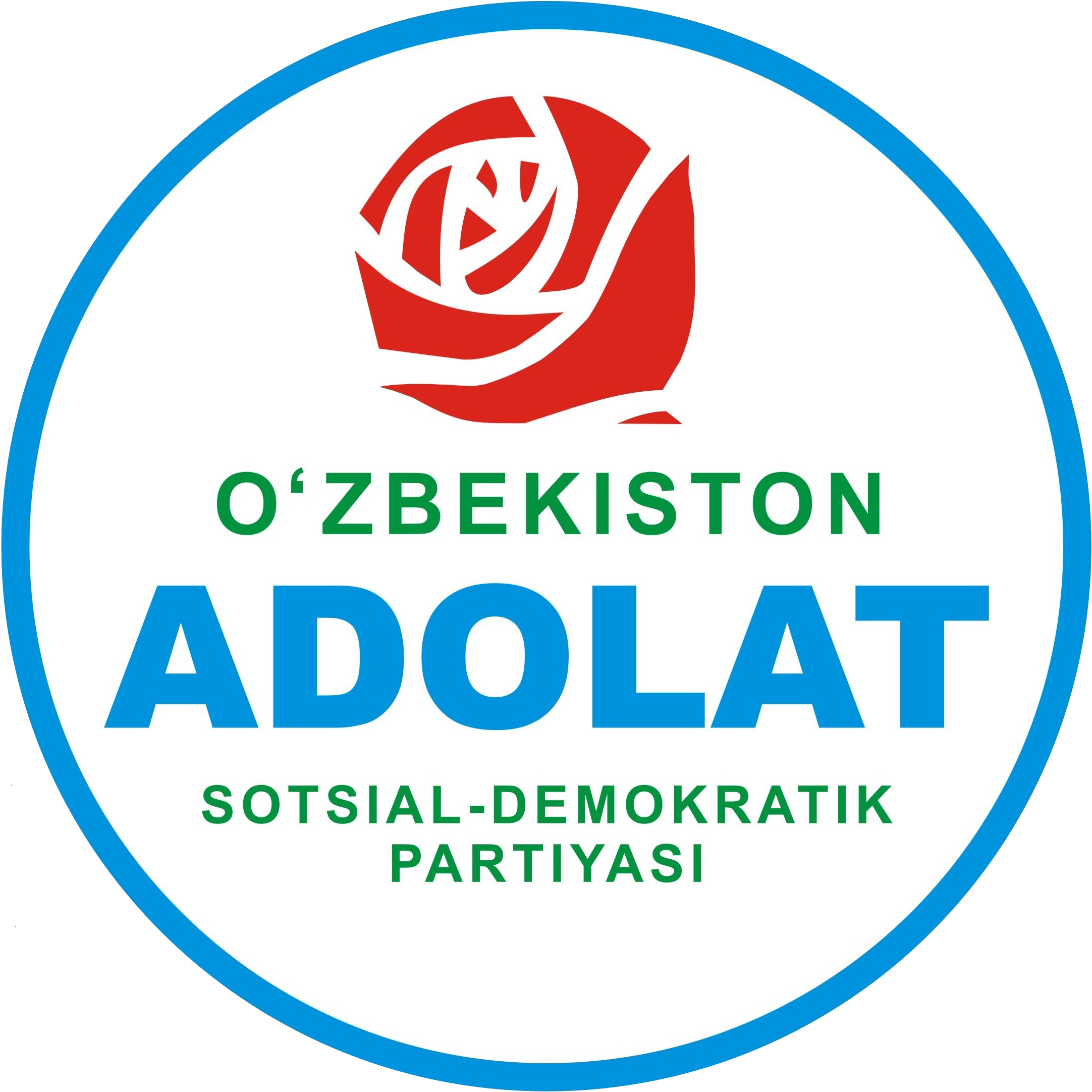 The Social-democratic Party Of Uzbekistan “adolat” - College (2240x2224), Png Download