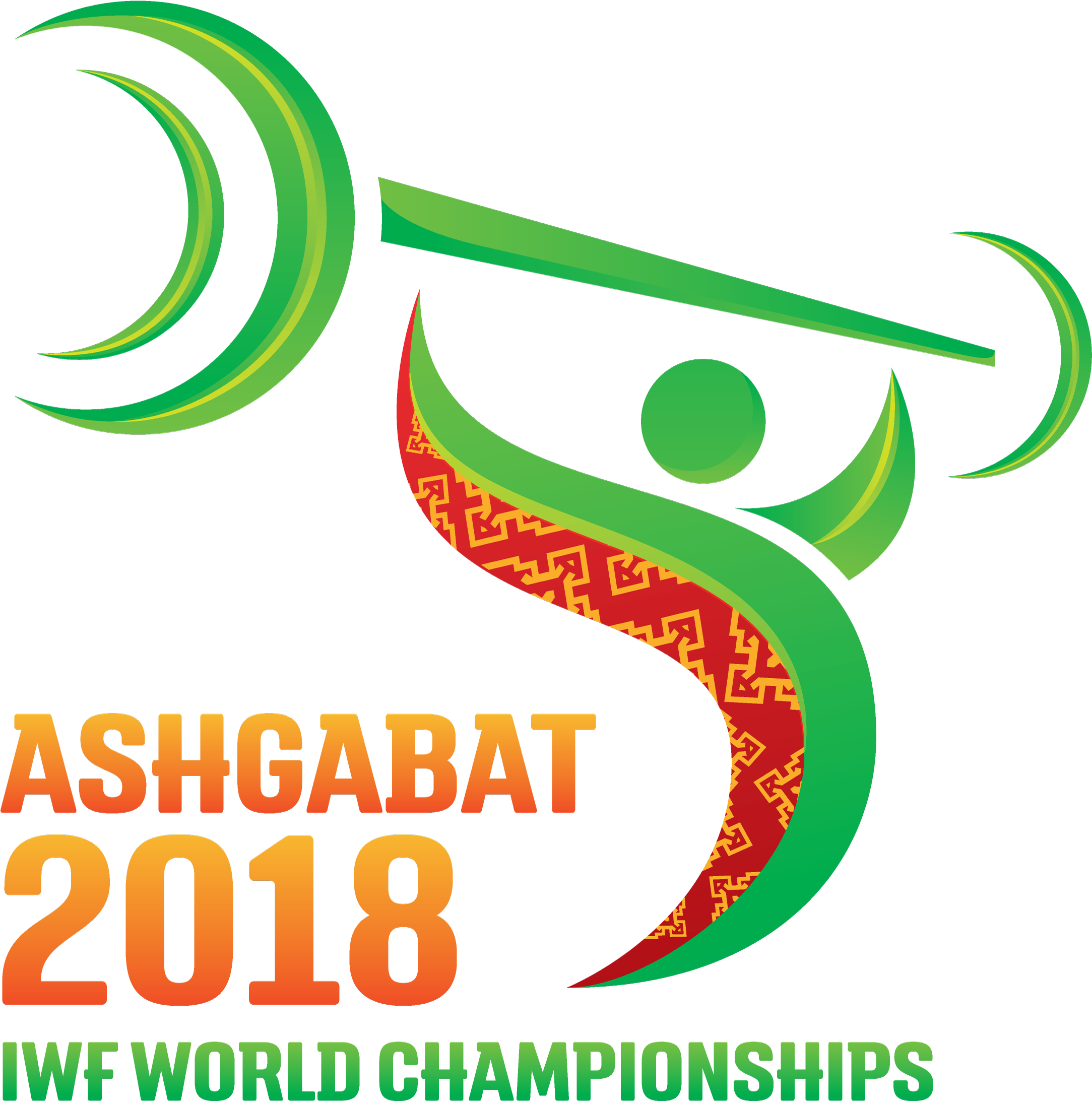 2018 Ashgabat Wwc Weightlifting Logo - Чемпионат Мира По Тяжёлой Атлетике 2018 (4243x3000), Png Download