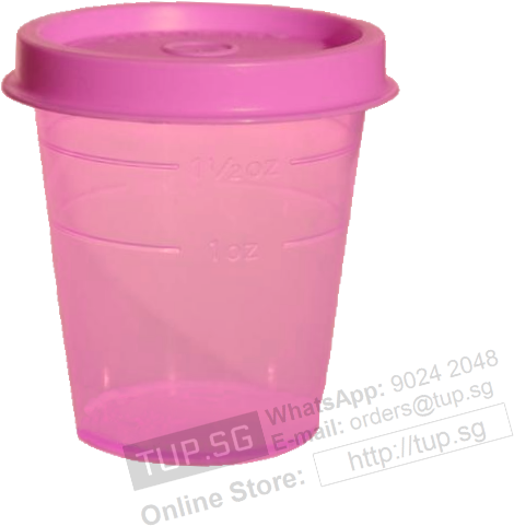 Tupperware Midget 60ml 2oz - Plastic (600x600), Png Download