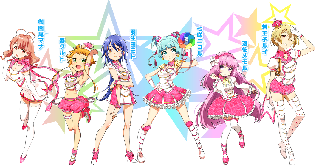 Soon Hype - Tokyo 7th Sisters 角色 (1060x558), Png Download