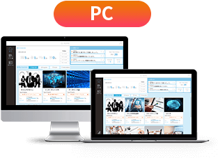 Parent Directory - Online Advertising (570x592), Png Download