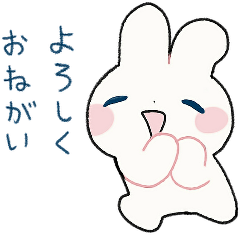 Каваи на японском. Стикеры kawaii японские. Японские наклейки. Каваи на японском. Японские кавайные надписи.