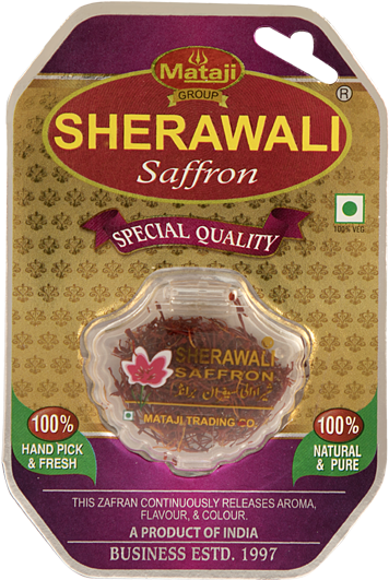 Sherawali - Bagoong (800x800), Png Download