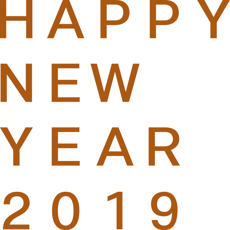 Send A New Year Ecard - Pattern (800x800), Png Download