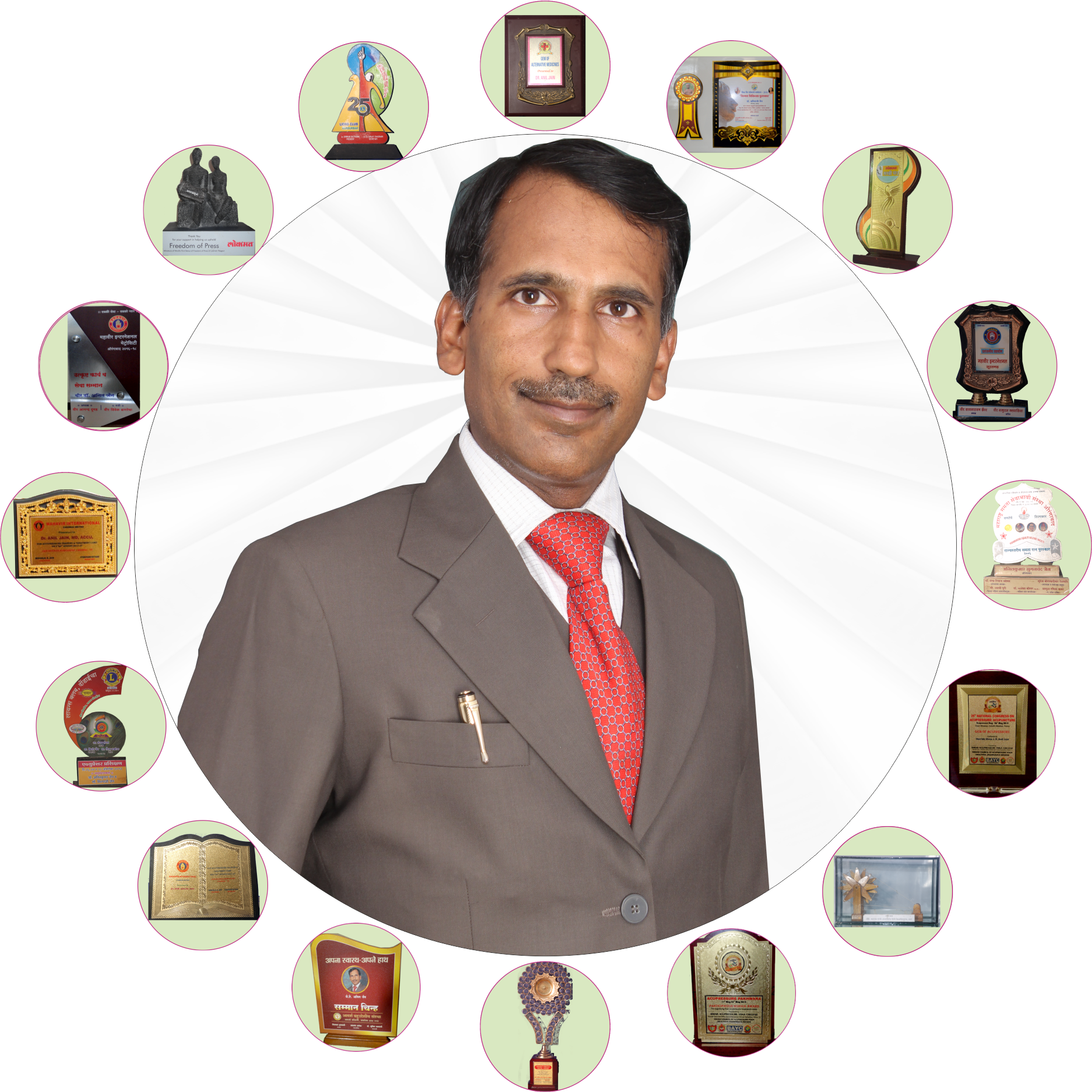 Anil Jain Award - Gentleman (1955x1955), Png Download
