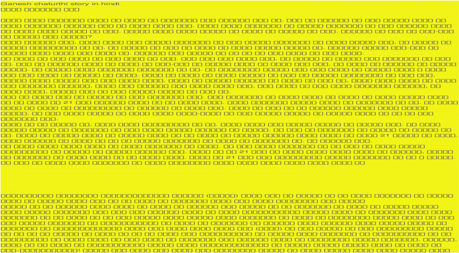 55cf9220550346f57b93df14 - Orange (1200x630), Png Download