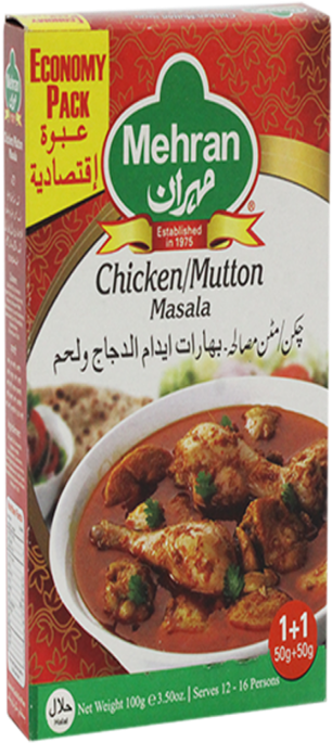 633152009197 - Vindaloo (550x684), Png Download