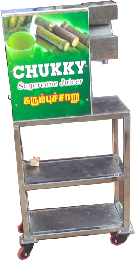 Chukky - Shelf (768x1024), Png Download