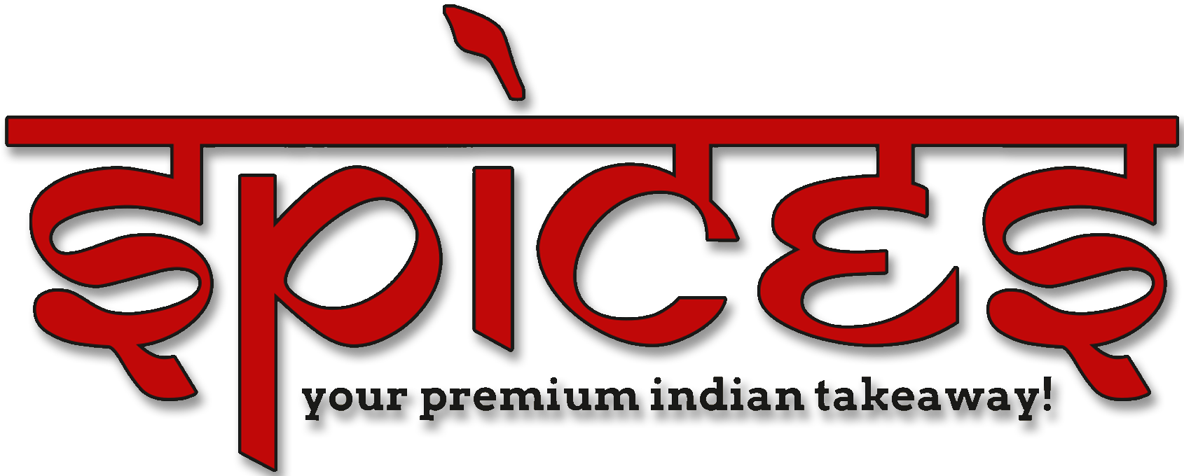 Spices Nantwich - Dj Vipin (1690x680), Png Download