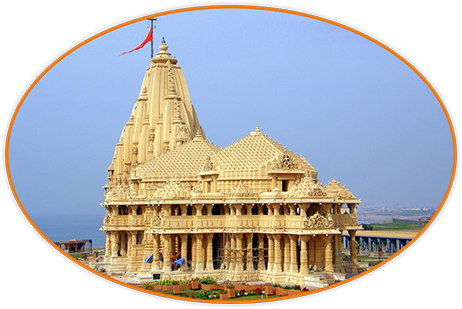 Enter Image Description Here - Somnath (462x309), Png Download