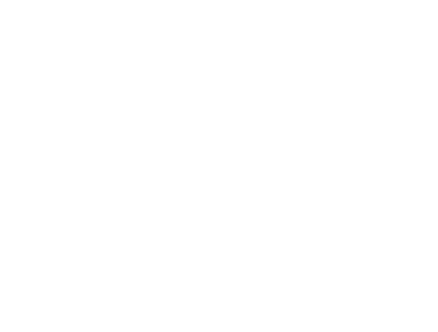 F45 - Privacy (1014x862), Png Download