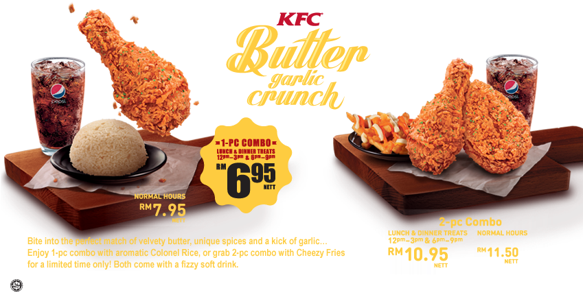 Kfc Garlic Butter Chicken (848x440), Png Download